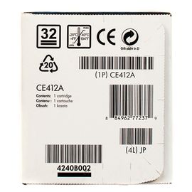 Купить Картридж 305A желтый HP (CE412A) по лучшей цене