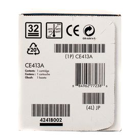 Купить Картридж 305A пурпурный HP (CE413A) по лучшей цене