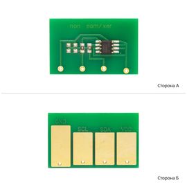 Купить Чип VTC для Samsung SCX-5530 ( 8000 копий) Black (SCX-D5530B-VTC) по лучшей цене