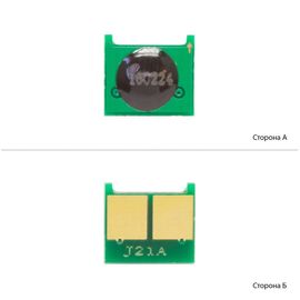 Купить Чип АНК для Canon 716/718/729/731 Black (1800423) JND по лучшей цене