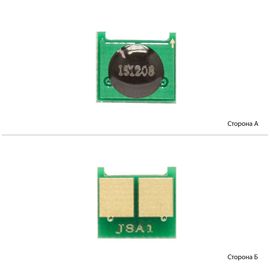 Купить Чип АНК для HP LJ M4555MFP/Enterprise 600 M601/602/603 X ( 24000 копий) (70154000) по лучшей цене