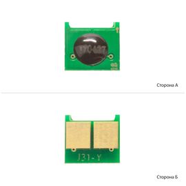 Купить Чип АНК для HP CLJ CP1025/1215/1415 Yellow (3202479) по лучшей цене