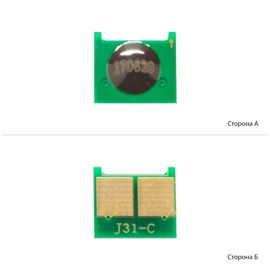 Купить Чип АНК для HP LJ CP1025/1215/PRO M175/M476 Cyan (1800416) универсальный по лучшей цене