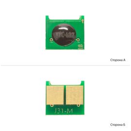Купить Чип АНК для HP LJ CP1025/1215/PRO M175/M476 Magenta (1800417) универсальный по лучшей цене