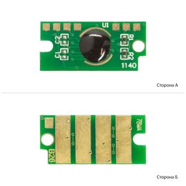 Купить Чип АНК для Xerox Phaser 6510, WorkCentre 6515 ( 2400 копий) Magenta (1801956) JND по лучшей цене