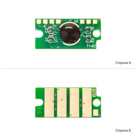 Купить Чип АНК для Xerox Phaser 6510, WorkCentre 6515 ( 2400 копий) Yellow (1801957) JND по лучшей цене
