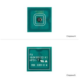 Купить Чип фотобарабана АНК для Xerox Phaser 5500/5550 ( 60000 копий) (1801658) по лучшей цене