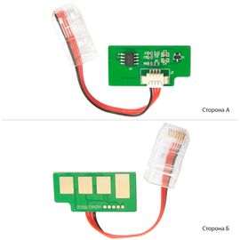Купить Чип АНК для HP LJ MFP M436n/436nda ( 6600 копий) (1800476) JND по лучшей цене