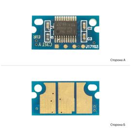Купить Чип АНК для Konica Minolta Bizhub C35/35P ( 8000 копий) Cyan (1800844) JND по лучшей цене