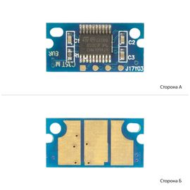 Купить Чип АНК для Konica Minolta Bizhub C35/35P ( 8000 копий) Magenta (1800845) JND по лучшей цене