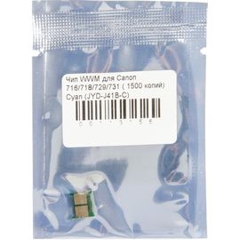 Купить Чип WWM для Canon 716/718/729/731 ( 1500 копий) Cyan (JYD-J41B-C) по лучшей цене