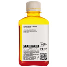 Купить Чернила Epson 103 Y специальные 180 мл, водорастворимые, желтые Barva (E103-698) по лучшей цене