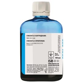 Купить Чернила Epson 103 C специальные 100 мл, водорастворимые, голубые Barva (E103-691) по лучшей цене