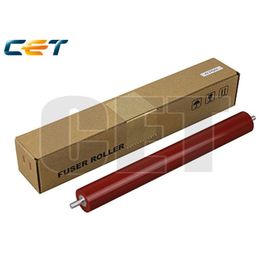 Купить резиновый вал для Brother HL-2240 CET по лучшей цене