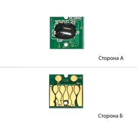 Купить Чип WWM для Epson WF-M5799DWF/M5299DW Black (CR.T9651) по лучшей цене