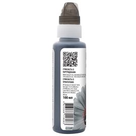 Купить Чернила HP GT53 K специальные 100 мл, флакон OneKey (1K), пигментные, черные Barva (HGT53-735-1K) по лучшей цене