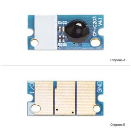 Купить Чип JND для Xerox 6121 Cyan (1801726) АНК по лучшей цене