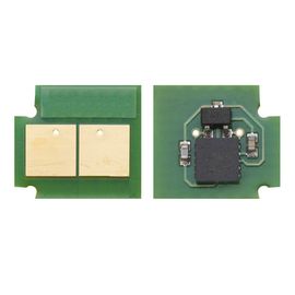 Купить Чип BASF для HP CLJ 4730 ( 12000 копий) Magenta (WWMID-70969) по лучшей цене