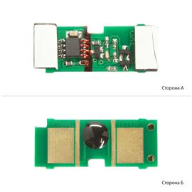 Купить Чип BASF для HP CLJ 1500/2500/2550/2820 ( 4000 копий) Yellow (WWMID-71101) по лучшей цене