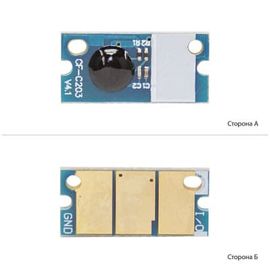 Купить Чип BASF для Xerox Phaser 6121 ( 2600 копий) Black (WWMID-72279) по лучшей цене