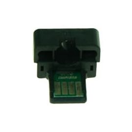 Купить Чип BASF для Sharp AR-5516/5520, AR021 ( 16000 копий) (WWMID-71114) по лучшей цене