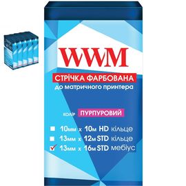 Купить Лента КОМПЛЕКТ 5шт WWM 13мм х 16м (12,7мм x 16м) STD правый Purple (R13.16SRP5) по лучшей цене