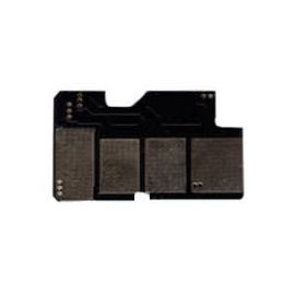 Купить Чип BASF для Samsung ML-2160/2165/SCX-3400 ( 1600 копий) (WWMID-70923) по лучшей цене