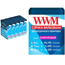 Купить Лента КОМПЛЕКТ 5шт WWM 8мм х 14м HD кольцо Purple (R8.14HP5) по лучшей цене