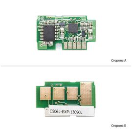 Купить Чип АНК для Samsung CLP-680/CLX-6260 Cyan (1801416) JND по лучшей цене