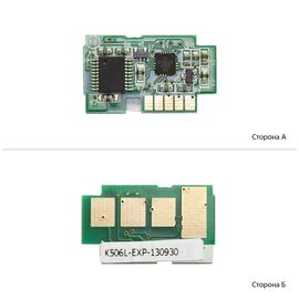 Купить Чип АНК для Samsung CLP-680/CLX-6260 Black (1801415) JND по лучшей цене