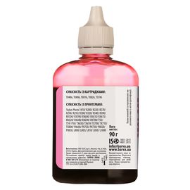 Купить Чернила Epson универсальные №1 90 г, водорастворимые, светло-пурпурные Barva (EU1-748) по лучшей цене