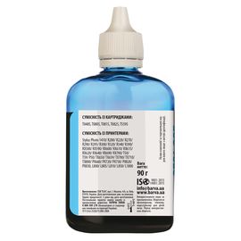 Купить Чернила Epson универсальные №1 90 г, водорастворимые, светло-голубые Barva (EU1-747) по лучшей цене