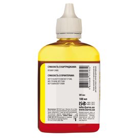 Купить Чернила Brother BT5000Y специальные 100 мл, водорастворимые, желтые Barva (BBT5000Y-746) по лучшей цене