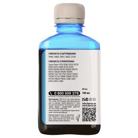 Купить Чернила Epson универсальные №1 180 г, водорастворимые, светло-голубые Barva (EU1-749) по лучшей цене