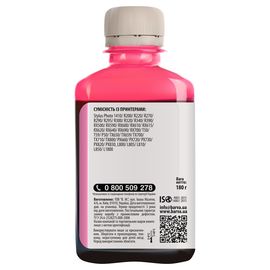 Купить Чернила Epson универсальные №1 180 г, водорастворимые, светло-пурпурные Barva (EU1-750) по лучшей цене