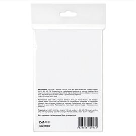 Купить Фотобумага глянцевая 230 г/м2, 10x15, 20 л Original Barva (IP-C230-014) по лучшей цене