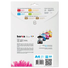 Купить Фотобумага глянцевая 200 г/м2, А4, 20 л Original Barva (IP-C200-T02) по лучшей цене