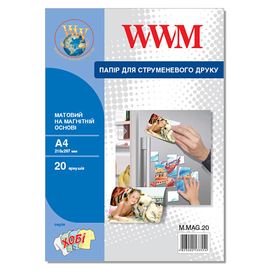 Купить Фотобумага WWM матовая на магнитной основе A4, 20л (M.MAG.20) по лучшей цене