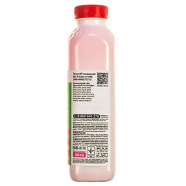 Купить Тонер HP специальный HCS-A флакон, 250 г, пурпурный Patron (PN-HCS-A-M-250) по лучшей цене