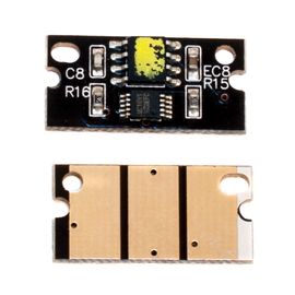 Купить Чип Epson AcuLaser C1600 2,7K, желтый (CHIP-EPS-C-1600-Y) по лучшей цене