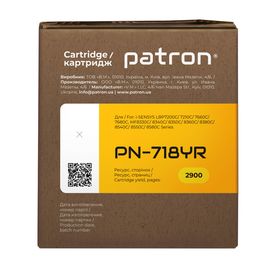 Купить Картридж совместимый Canon 718 желтый Extra Patron (PN-718YR) по лучшей цене