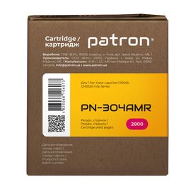 Купить Картридж совместимый HP 304A (CC533A) пурпурный Extra Patron (PN-304AMR) по лучшей цене
