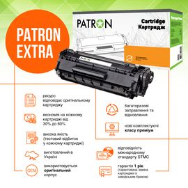 Купить Картридж совместимый HP 39A (Q1339A) Extra Patron (PN-39AR) по лучшей цене