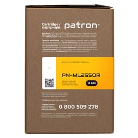 Купить Картридж совместимый Samsung ML-2550DA Extra Patron (PN-ML2550R) по лучшей цене