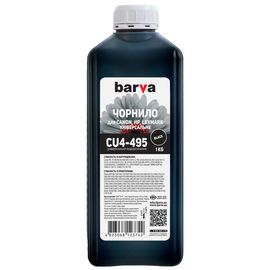 Купить Чернила Canon/HP/Lexmark универсальные №4 1 кг, водорастворимые, черные Barva (CU4-495) по лучшей цене