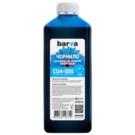 Купить Чернила Canon/HP/Lexmark универсальные №4 1 кг, водорастворимые, голубые Barva (CU4-500) по лучшей цене