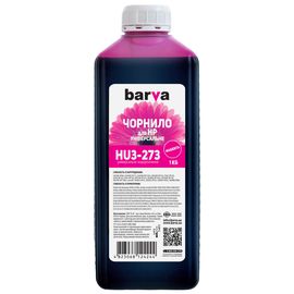 Купить Чернила HP универсальные №3 1 кг, водорастворимые, пурпурные Barva (HU3-273) по лучшей цене