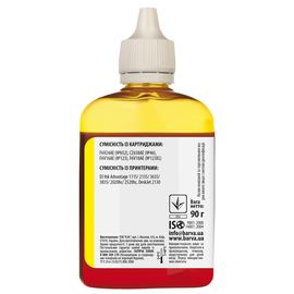 Купить Чернила HP 652 специальные 90 г, водорастворимые, желтые Barva (H652-534) по лучшей цене