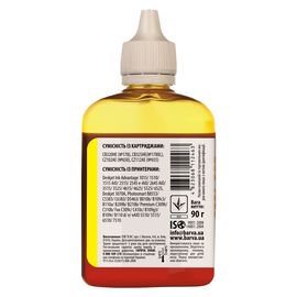 Купить Чернила HP 655 специальные 90 г, водорастворимые, желтые Barva (H655-399) по лучшей цене