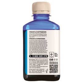 Купить Чернила Canon/HP/Lexmark универсальные №4 180 г, водорастворимые, голубые Barva (CU4-476) по лучшей цене